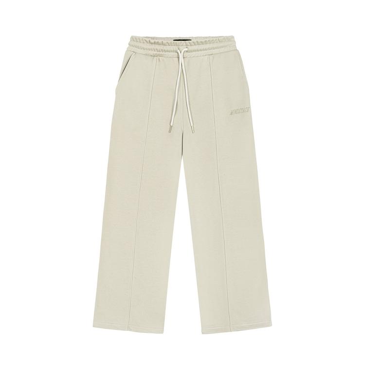 Wide-fit sweatpants (beige) front